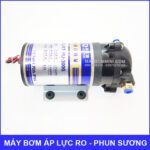Water Booter Pump RO Kerter 24V 300G