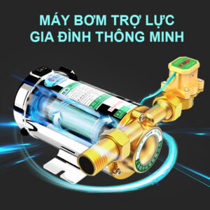 May Bom Tro Luc Gia Dinh Thong Minh.jpg