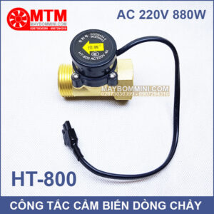 Cam Bien Dong Chay 220v 880w HT 800