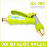 High Pressure Water Gun Sprayer SX 056