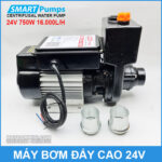 May Bom Day Cao 24V 750W WBZ 24V 750W