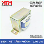 Ban Bien The Tang Pho Co 24v 5a