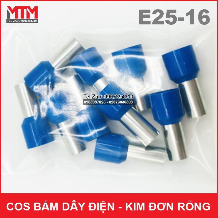 Cos Kim Rong Don E25 16