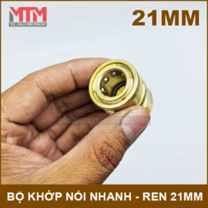 Khop Noi Bi Cai Ren 21mm