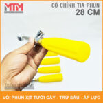 Tay Cam Va Chinh Tia Phun Voi Xit 28cm